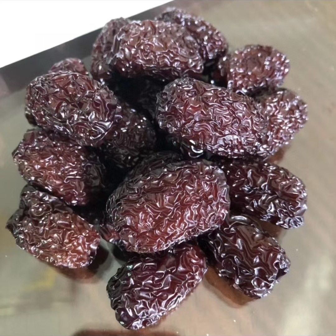 黑枣,零食/坚果/特产,枣类制品,淘宝优惠券,粉丝福利购,淘宝优惠卷