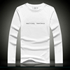 Long sleeved T-shirt T-shirts Autumn Korean Edition Metrosexual Lycra cotton T-shirt Self cultivation Long-sleeved shirt bottoming ck1360 White