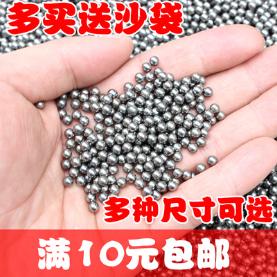 铁砂掌铁砂掌砂子武术气功实心