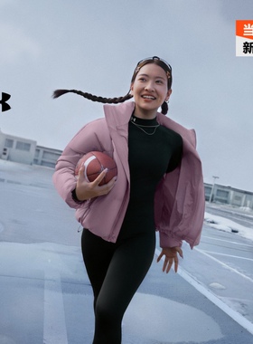 安德玛官方UA热冬系列女子700蓬运动休闲短款鸭绒羽绒服6001001