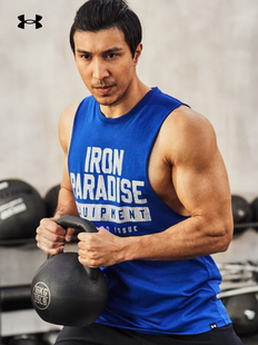 安德玛官方UA春夏Project Rock强森男子训练运动背心1377290