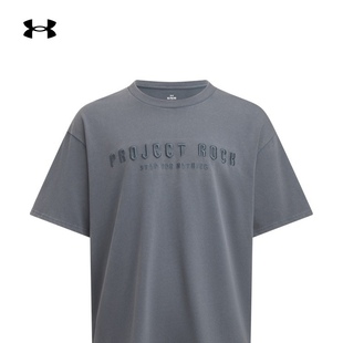 安德玛官方UA秋冬Project T恤6005037 Rock强森ST男子训练运动短袖