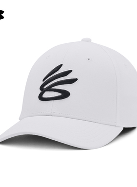 安德玛官方UA秋冬库里Curry男子篮球运动后扣帽1380010