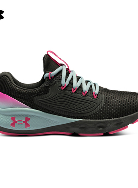 安德玛官方UA春夏Charged Vantage 2女子运动跑步鞋跑鞋3024884
