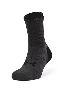 安德玛官方男女同款UA Armour Dry Crew跑步袜1361156