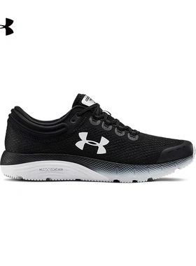 特价 安德玛  UA Charged Bandit 5 男子跑步运动鞋-3021947