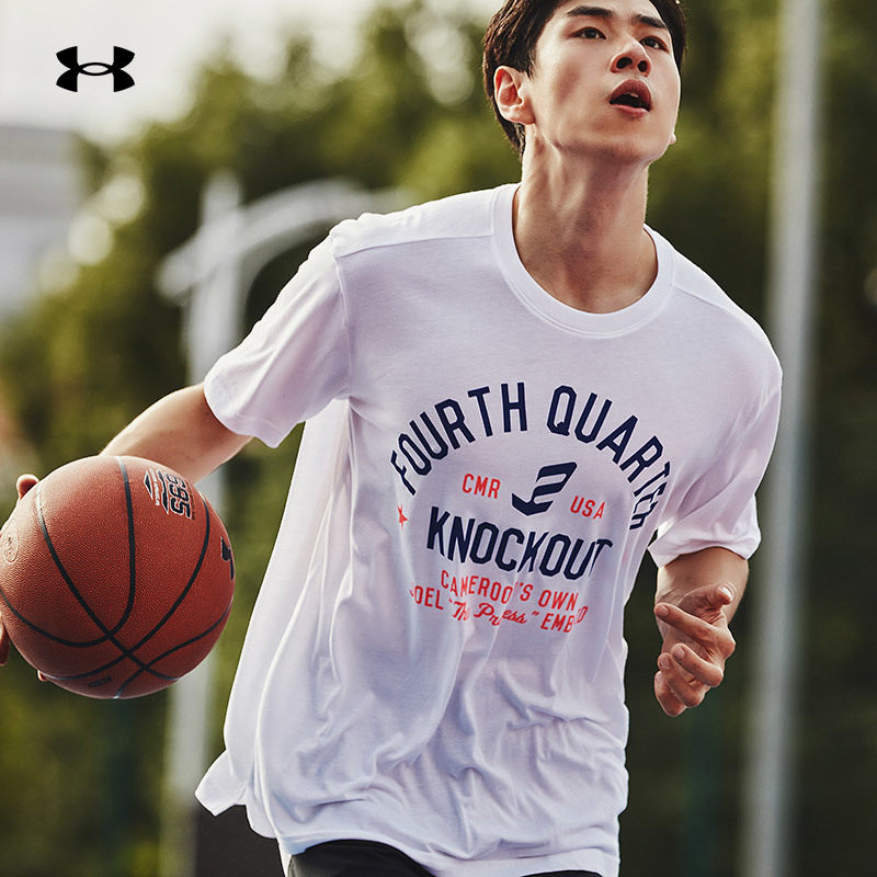 【新品】安德玛官方ua恩比德embiid 男子篮球运动短袖t恤1366534