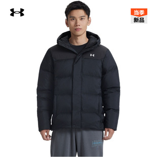 安德玛官方UA Select男女情侣连帽运动休闲短款鸭绒羽绒服6012832