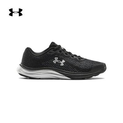 跑鞋UnderArmour/安德玛