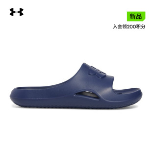 安德玛UA春夏Locker V男子一体式运动休闲拖鞋3028094