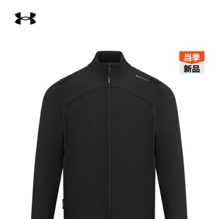 安德玛官方UA春夏Halo Hybrid男子高尔夫运动夹克外套6009646