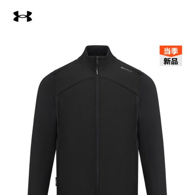 安德玛官方UA春夏Halo Hybrid男子高尔夫运动夹克外套6009646