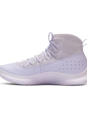 UA Curry4Flotro库里中国行盘古配色篮球鞋6000196