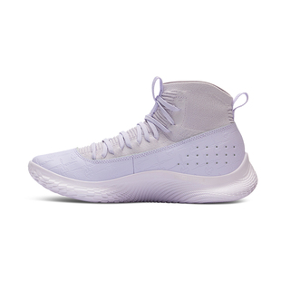 UA Curry4Flotro库里中国行盘古配色篮球鞋6000196