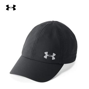 安德玛 男女跑步休闲运动帽子1306291 1369783