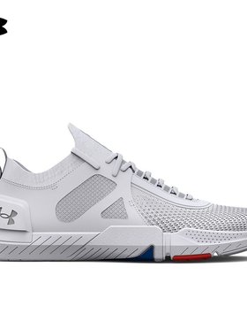 安德玛官方UA TriBase 4 Pro男女情侣运动训练鞋3026014