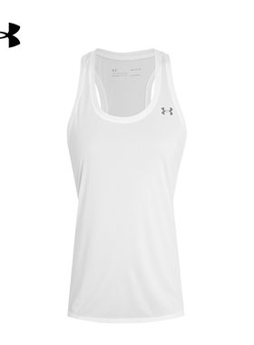 特价 安德玛 UA MFO Solid Velocity女子背心1362867-1358539