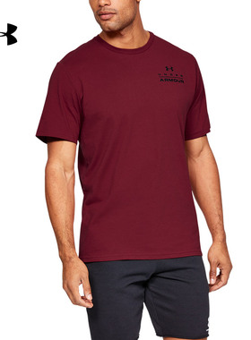 特价 安德玛 UA Stacked 男子训练运动T恤 Under Armour-1329593