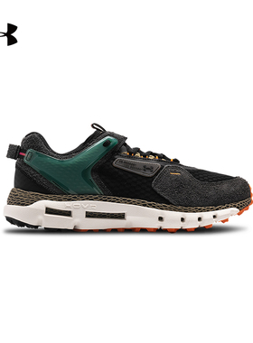 安德玛UA HOVR Summit Intro中性休闲运动鞋3023348 3022579
