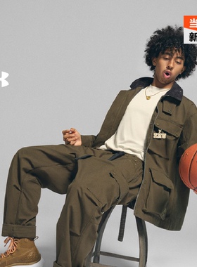 安德玛官方UA库里Curry 4 Flotro Gentleman's Cut高帮运动篮球鞋