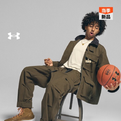 安德玛官方UA库里Curry 4 Flotro Gentleman's Cut高帮运动篮球鞋