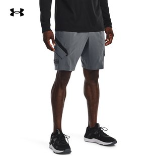 安德玛官方UA秋冬Project 1373573 Rock强森男子训练运动短裤