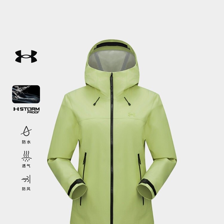 安德玛户外官方2025新款极限远征系列防水透气耐磨3L冲锋衣女,户外/登山/野营/旅行用品,冲锋衣,淘宝优惠券,粉丝福利购,淘宝优惠卷