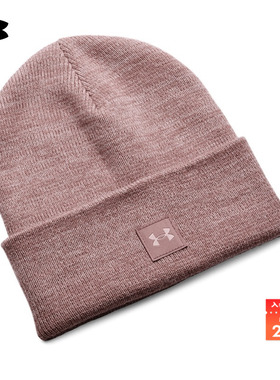 安德玛官方UA秋冬Halftime女子轻质运动休闲针织帽6007044