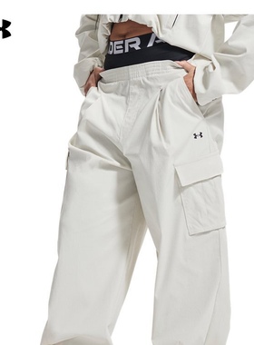 安德玛官方张伟丽同款UA Unstoppable自在系列女长裤6007025