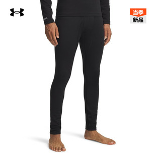 2.0男运动紧身裤 安德玛官方 Base 6005296 Coldgear打底系列