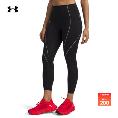 安德玛官方UA秋冬Halo Bonded女子针织训练瑜伽紧身九分裤6004023