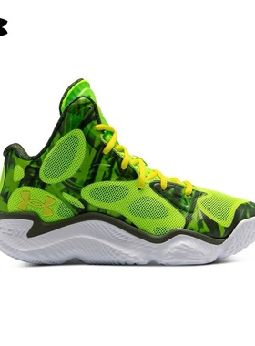安德玛官方UA库里Curry Spawn FloTro男女情侣运动篮球鞋3026640