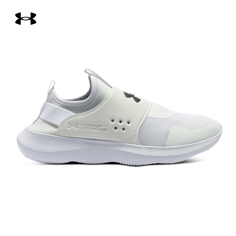 跑步鞋UnderArmour/安德玛