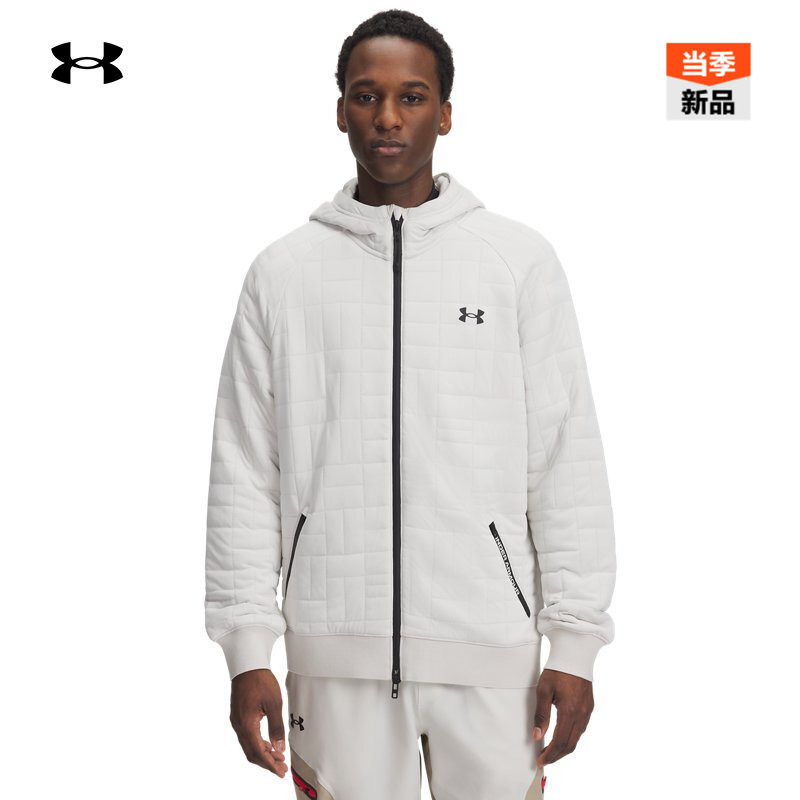 安德玛官方【自在系列】UA Unstoppable男子运动休闲外套6003869