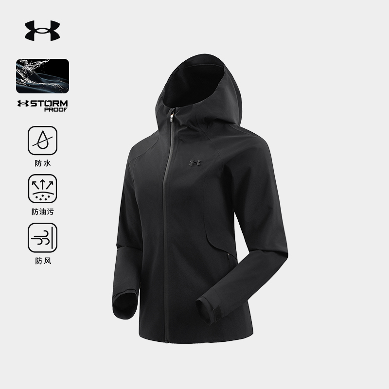 UA2025春季新款3L冲锋衣女款登山通勤防风防水夹克外套