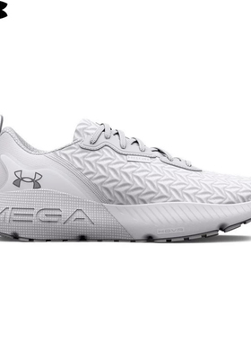 安德玛官方UA HOVR Mega 3 Clone男子运动跑步鞋跑鞋3025308