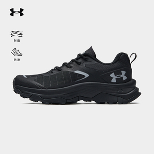 安德玛男女款登山徒步鞋2025秋季新款防滑耐磨抓地运动休闲鞋