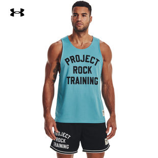 安德玛官方UA春夏Project Rock强森男子网眼训练运动背心1377442