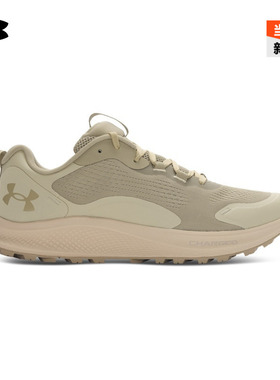 安德玛官方UA Charged Bandit TR 2男子透气运动跑步鞋3024186