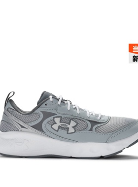 安德玛官方UA春夏Charged Vantage男运动休闲鞋6007204