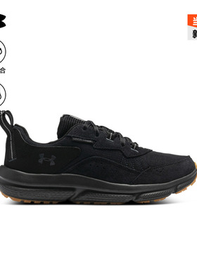 安德玛官方UA Charged Verssert 2男子运动休闲鞋3027178