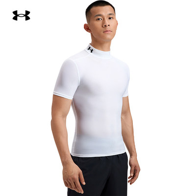 安德玛官方UA春夏HeatGear?男子半高领训练运动紧身短袖1390098