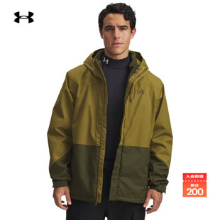 安德玛官方UA秋冬Porter男子三合一户外运动夹克外套6001213