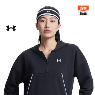安德玛官方UA秋冬Rival女子抓绒运动休闲1 2拉链连帽卫衣6003707