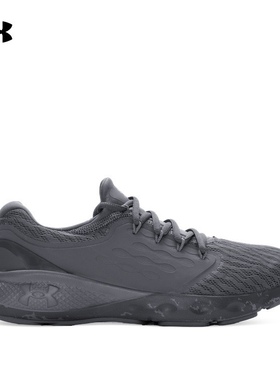 安德玛官方UA Charged Vantage Fun CN男子网面运动跑步鞋3026450