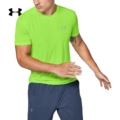 Green 884