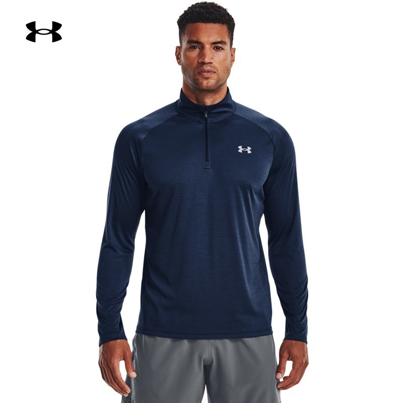 安德玛Velocity 2.0男子1/4拉链训练运动长袖T恤1375435