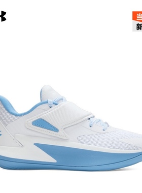 安德玛官方UA秋冬库里CURRY D.FOX 2儿童轻质运动篮球鞋6007007