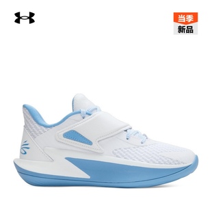 6007007 2儿童轻质运动篮球鞋 安德玛官方UA秋冬库里CURRY D.FOX