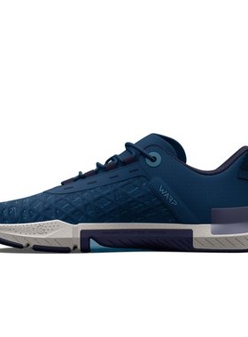 UA TriBase Reign 5男子运动轻便训练鞋3026021